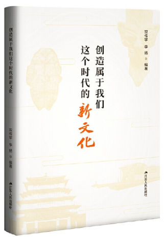 QQ浏览器截屏未命名.png