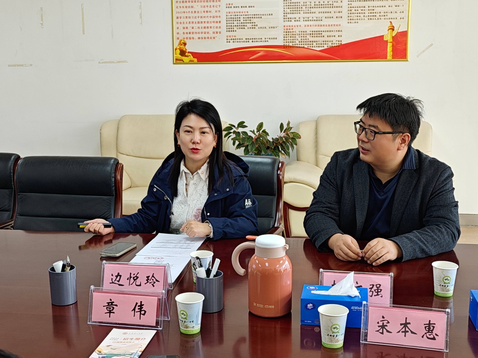 微信图片_20250402105805(1).jpg