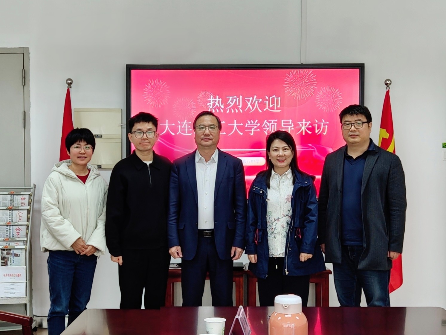 微信图片_20250402105700.jpg