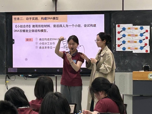 QQ图片20250411010205.jpg