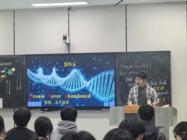 QQ图片20250411010227.jpg