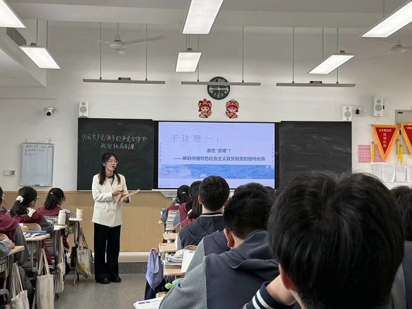 图片3.jpg