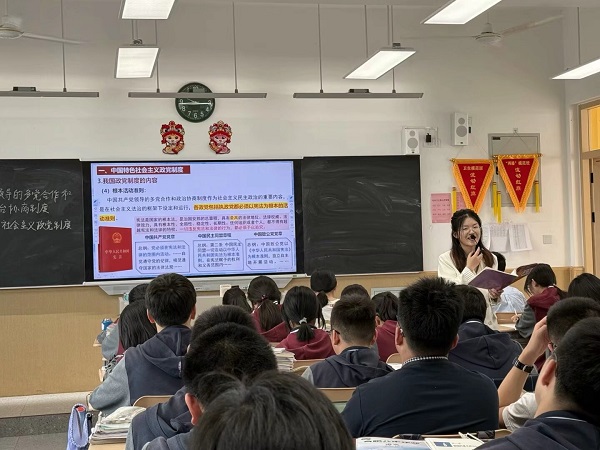 图片4.jpg