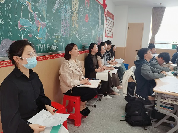 图三.jpg