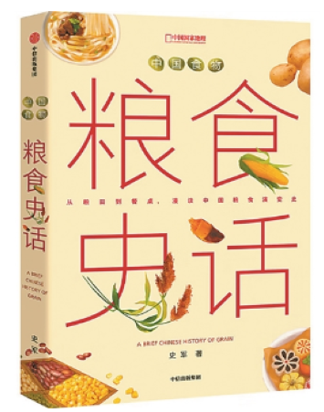 QQ浏览器截屏未命名.png