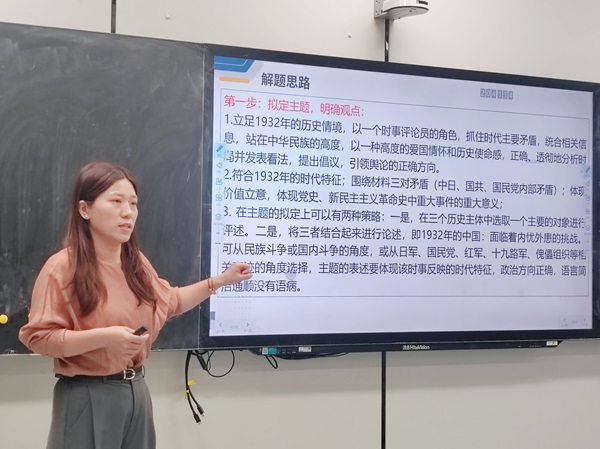 微信图片_20250411171339.jpg