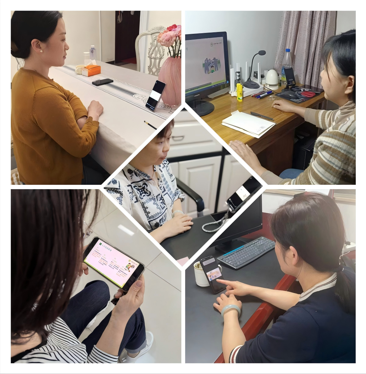 WPS拼图3.png