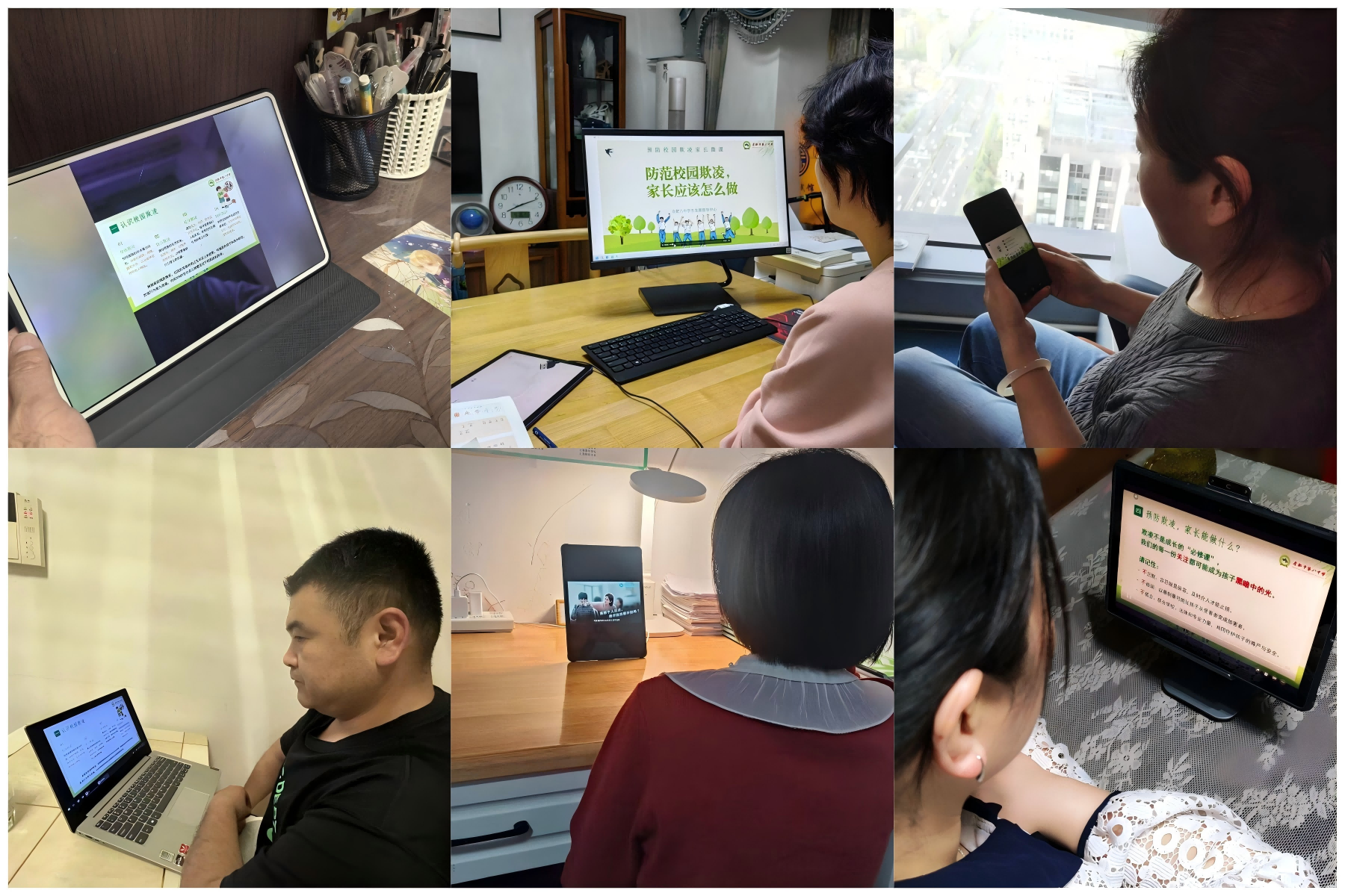 WPS拼图1.png