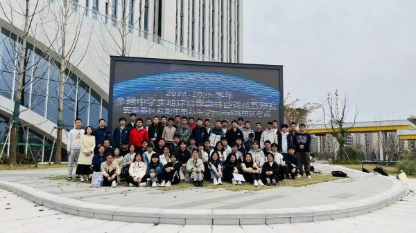 微信图片_20250417101120.jpg