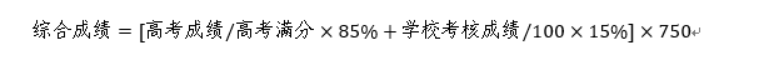 屏幕截图 2025-04-21 192652.png