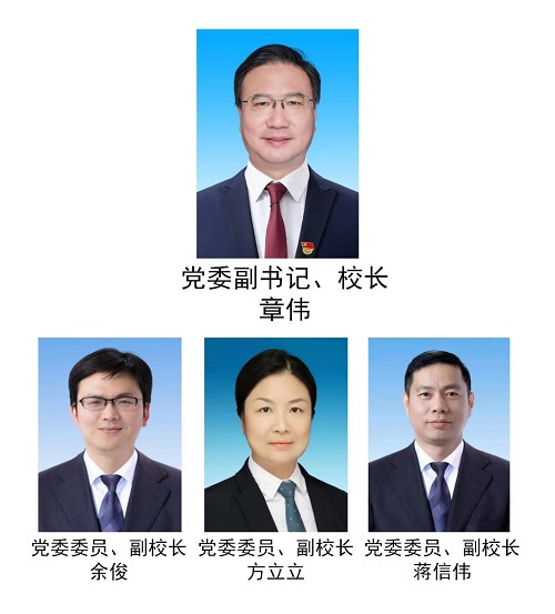 微信图片_20250425083746.jpg