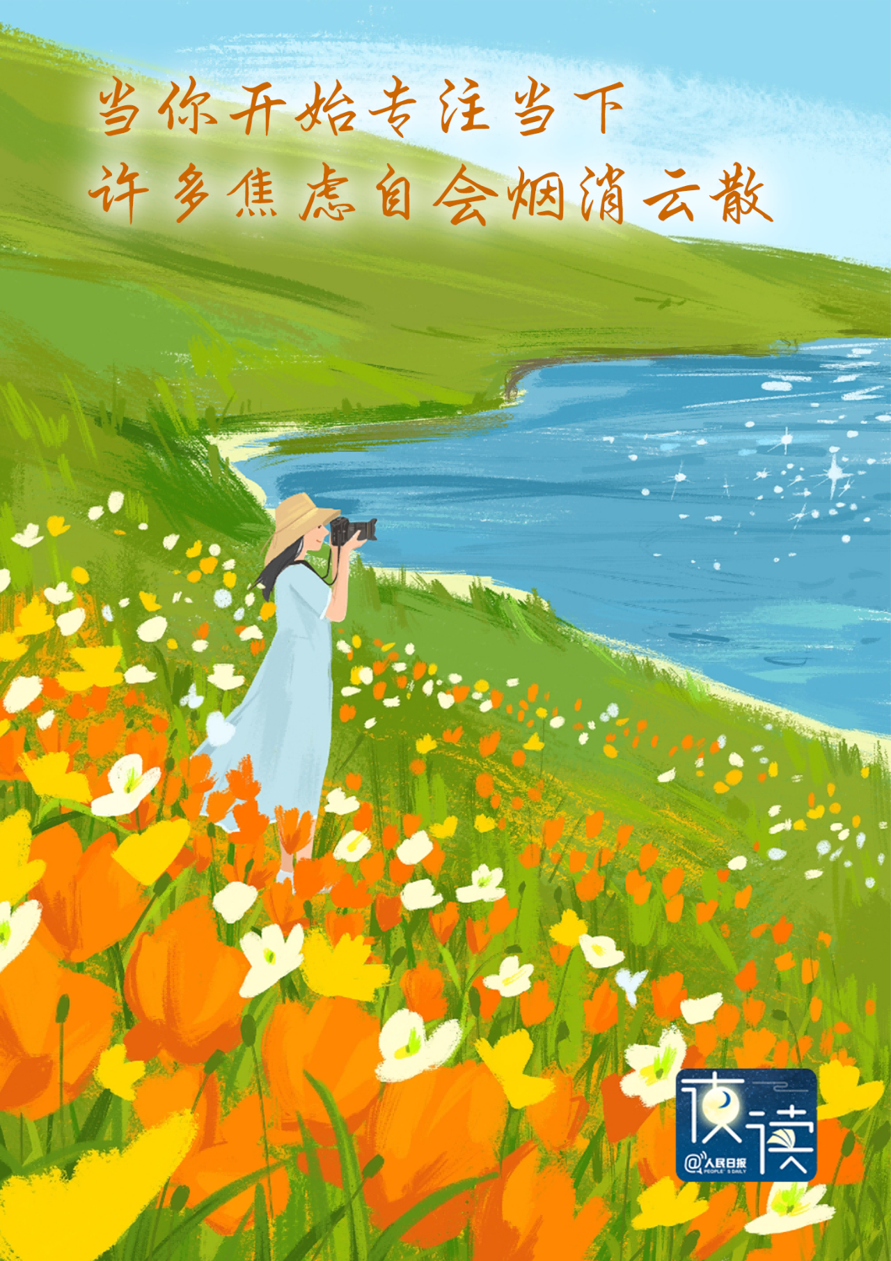 微信图片_20250425154441(1).png