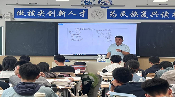 图片2.png