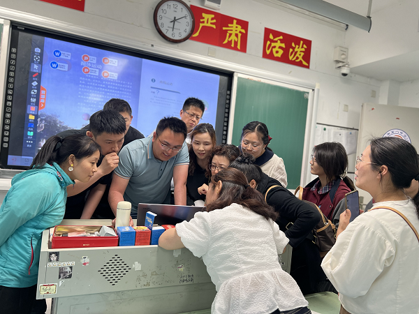 会后交流1.png