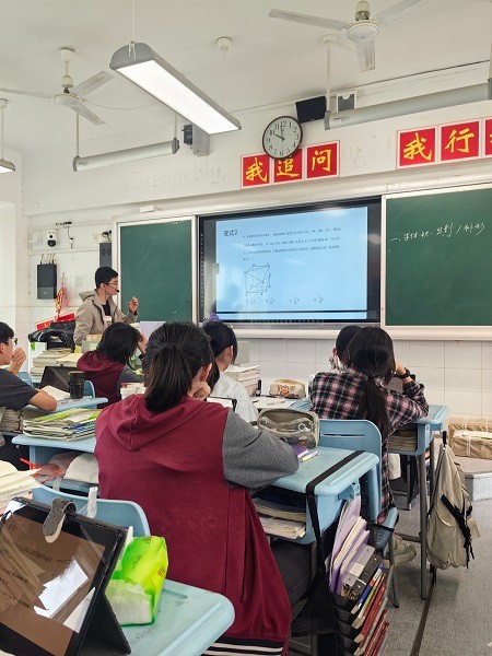 图3.jpg