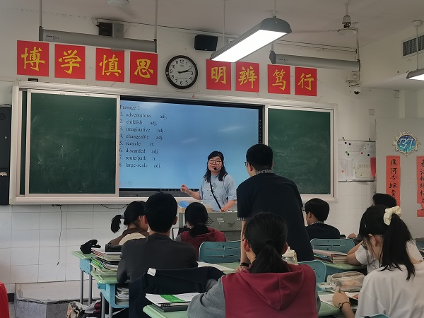F2416EFCB0538755A569C274CB2359FF.jpg