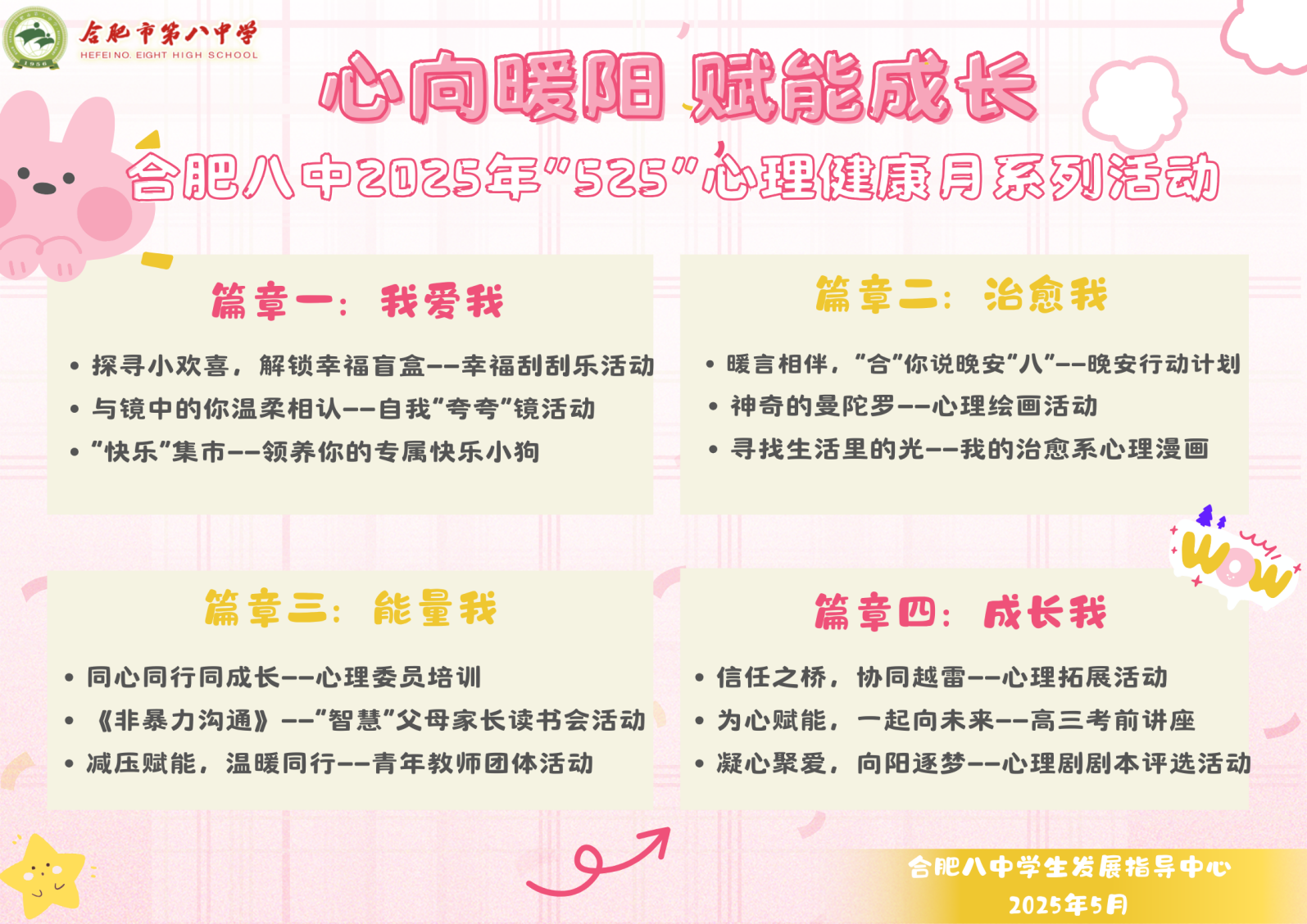 图片 1.png