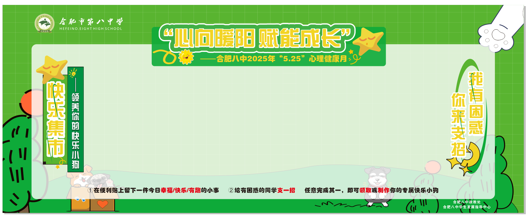 图片 3.png