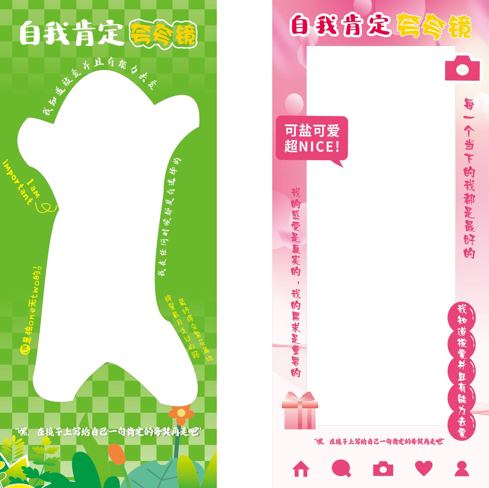 图片 4.png