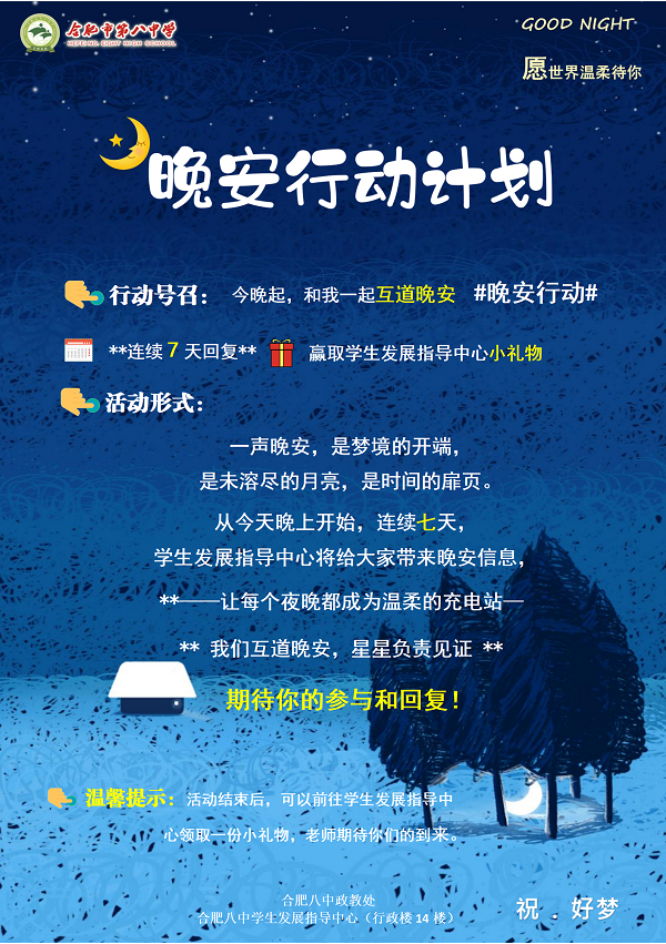 图片 5.png