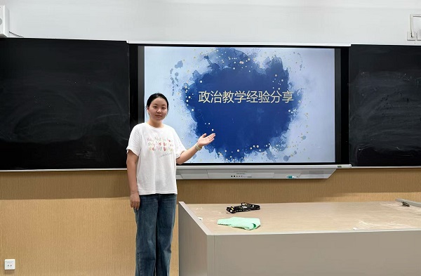 微信图片_20250520201444.jpg