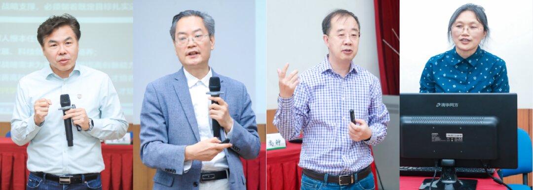 开班仪式出席领导2.jpg