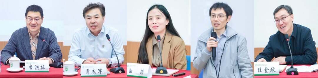 开班仪式出席领导.jpg