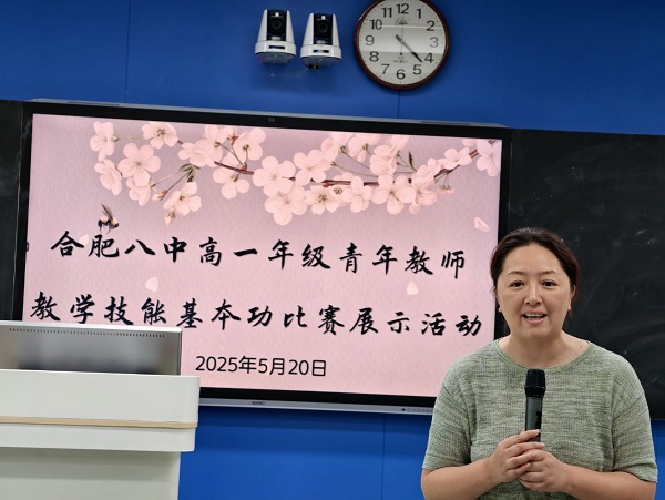 图8.jpeg