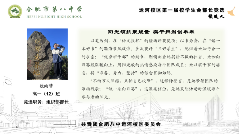图片14.png