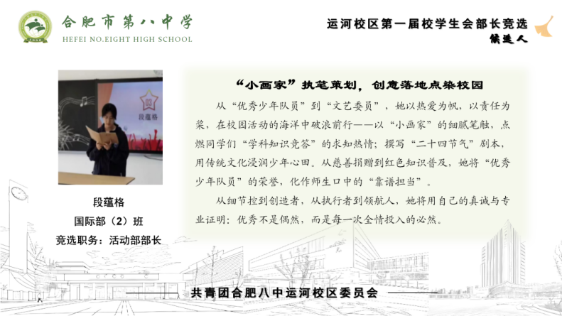 图片28.png