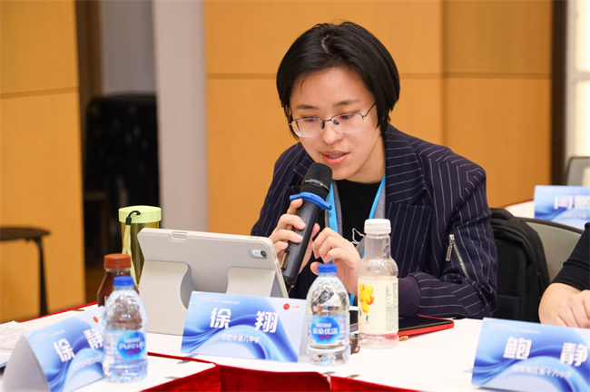 微信图片_202505252230562.jpg