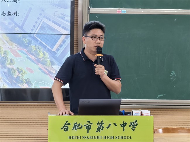 朱主任讲话.jpg