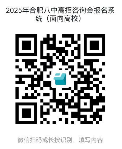 屏幕截图 2025-05-28 160321.png
