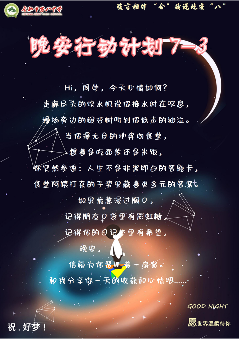 图片 4.png