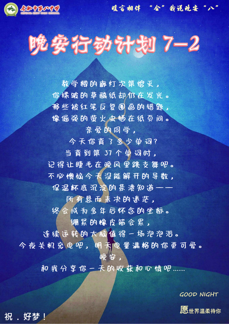 图片 3.png