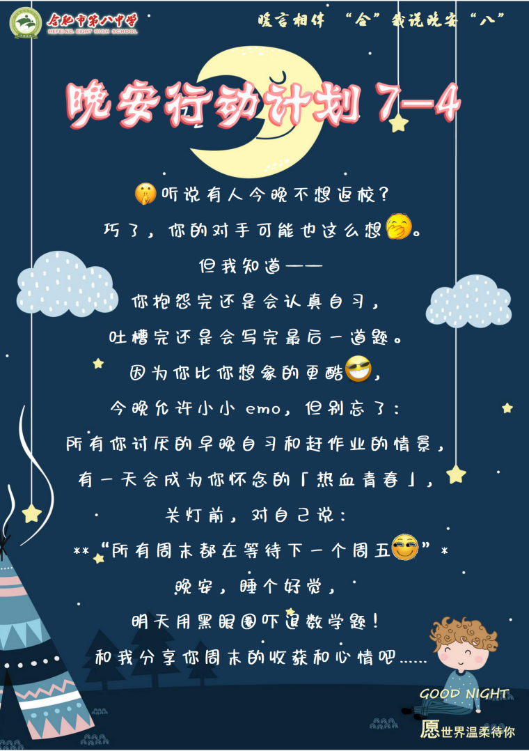 图片 5.png