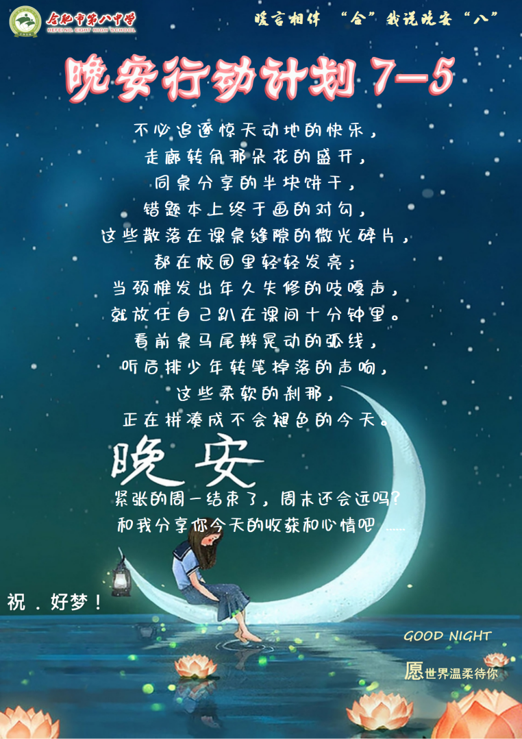 图片 6.png