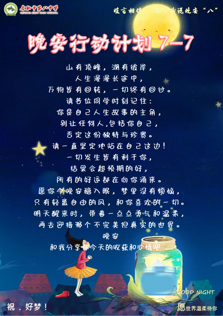 图片 8.png