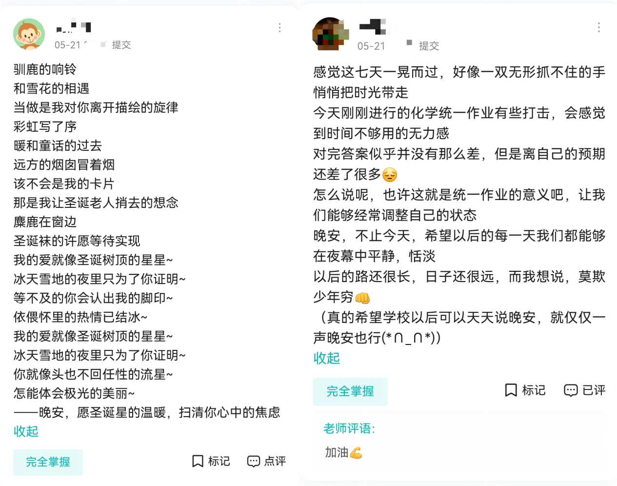 图片 9.png