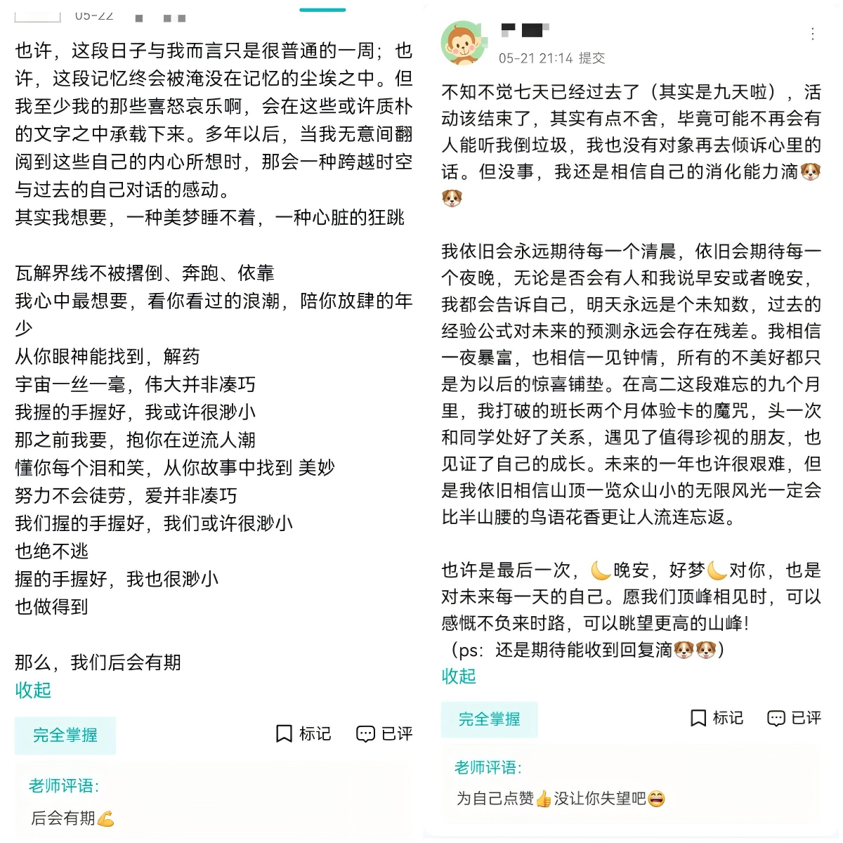 图片 10.png