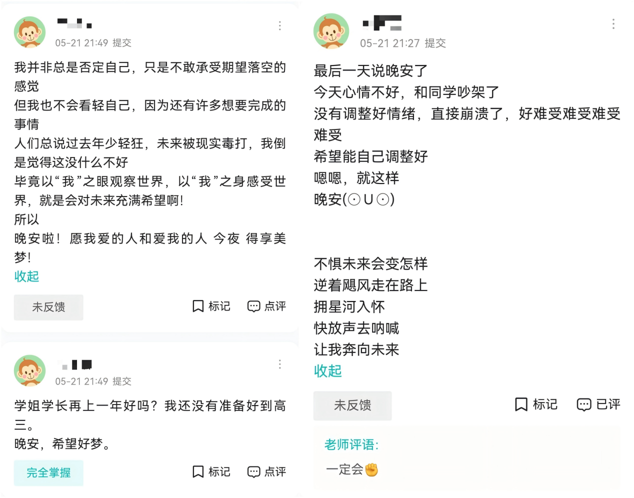 图片 15.png