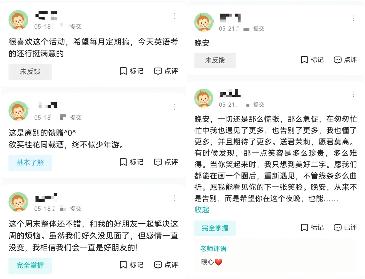 图片 16.png