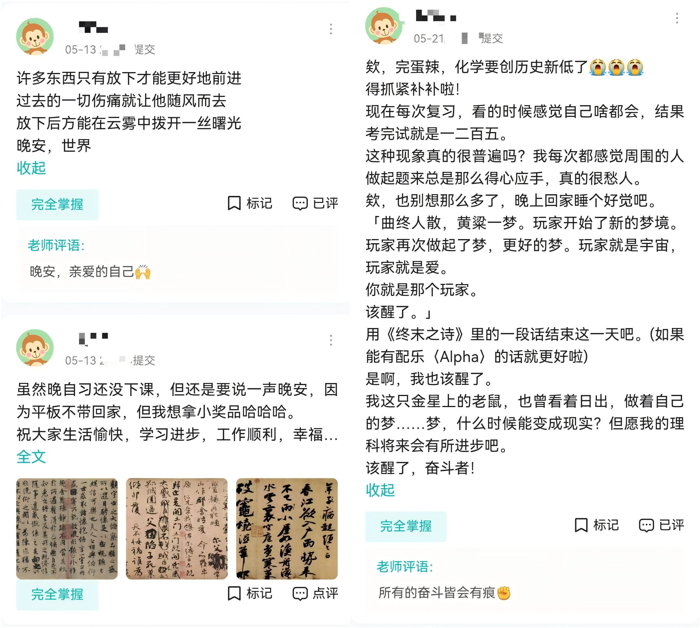 图片 11.png