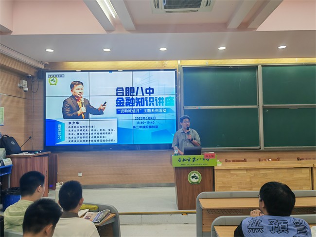 QQ图片20250606170242.jpg