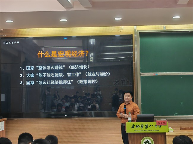 QQ图片20250606170238.jpg
