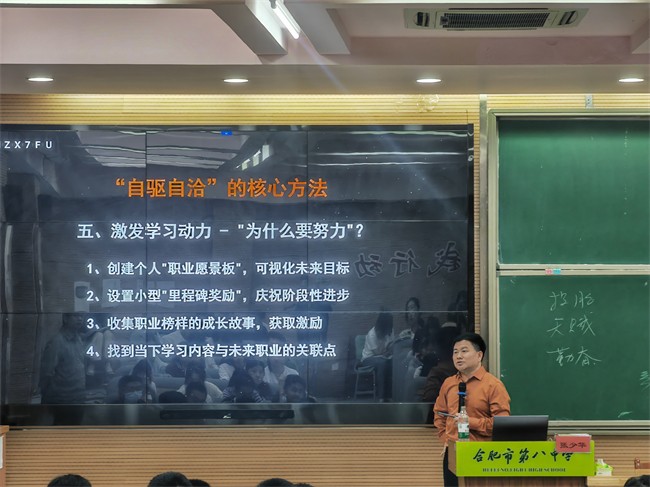 QQ图片20250606170142.jpg