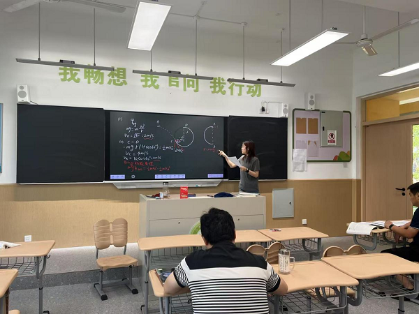 图片2.png