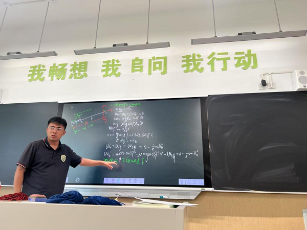 图片3.png