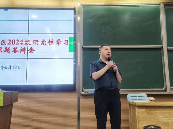 张院长.png