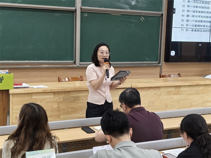 微信图片_20250623200226.jpg